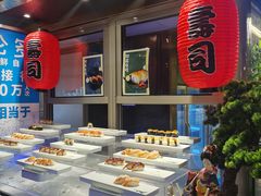 自助取餐区-星伦多自助料理(爱琴海店)