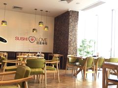 大堂-Sushi Love 创意寿司(丽影广场店)