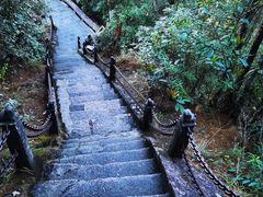 -腾冲云峰山