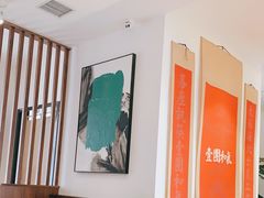 -将相和·海鲜蒸饺大连菜