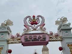 -安吉Hello Kitty乐园