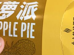 -麦当劳(伟城广场店)