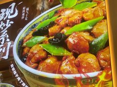 -和合谷(德外店)