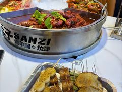 -三子烤羊腿·海鲜(弘阳店)