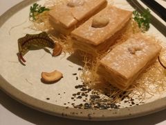拿破仑腰果酥-广州富力丽思卡尔顿酒店·丽轩·粤菜