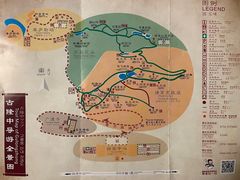 -古隆中景区
