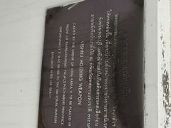 -曼谷国家博物馆