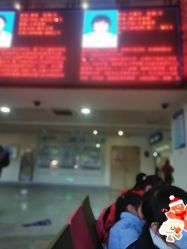 -厦门市儿童医院