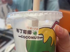 -串一火锅(赛格国际购物中心店)