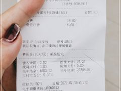 -上海市第十人民医院(总院)