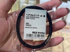 -MUJI无印良品(万象城店)