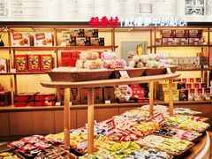 -稻香村(观前街店)