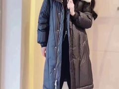 -伊势丹(现代城店)