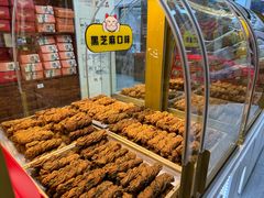 -桂发祥十八街麻花(和平路店)