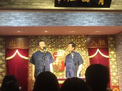 -青曲社相声(易俗街区店)