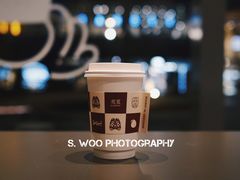 白柚红美式-Seesaw Coffee(苏州中心店)