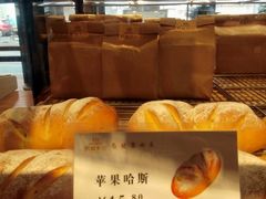 苹果哈斯-酵種麦田(山师店)