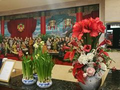 -山东政协大厦维景大酒店