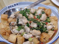 -老妈私房菜