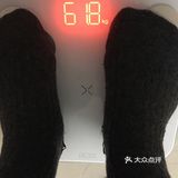 减肥第五十三天的体重