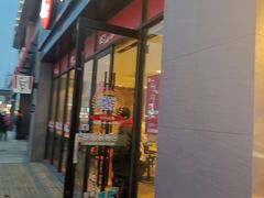 -85度C(上海秀沿路店)