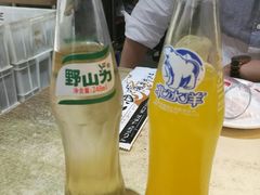 -大油嘴碳烤油边