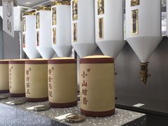 -LELECHA乐乐茶(新街口大洋店)