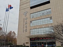 -中国电信(大钟亭营业厅)