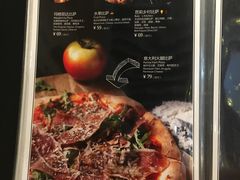 -芭莉与彩虹西餐厅(成都合生汇店)