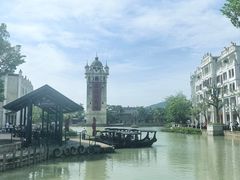 -赤坎·广东华侨国际旅游度假区