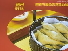 -磁州卤面·地标邯郸菜(97年创始店)