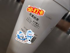 -卡旺卡(合肥环球金融广场店)