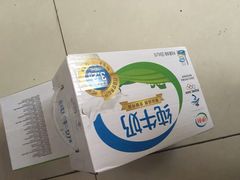 -重百超市(解放碑新华店)