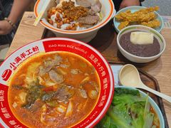 -小满手工粉(北京来福士店)