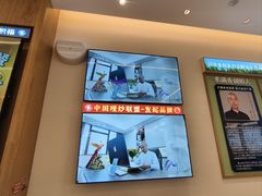 -素满香·食养自助(建邺万达店)