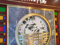 -点都德(龙之梦店)