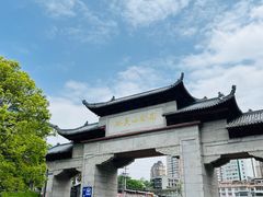 -黔灵山公园