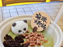-季季山·云南野生菌火锅(上海首店)