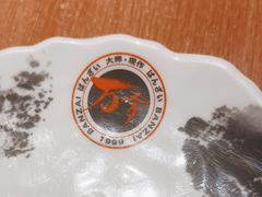 -万岁寿司(天河领展店)
