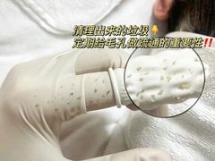 -金轮星光名座生活广场