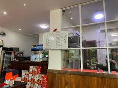 -胖子饭店(兴学弄店)