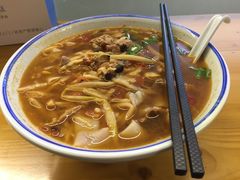 -八十八粉儿(尚都店)
