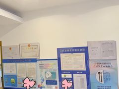 -必胜客(云和宅急送店)