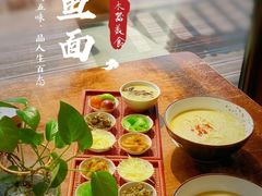 -新木器时代餐厅(太湖新天地店)