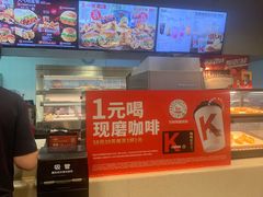 -肯德基(津滨店)