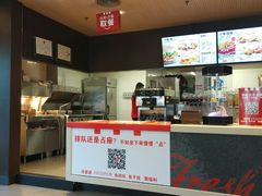 -肯德基(阳光店)