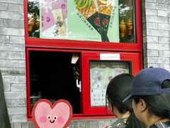 -吴裕泰茶庄(前门大街店)