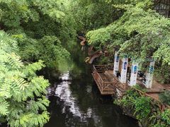 -燕晗山郊野公园