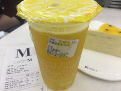菠萝柠檬冻-快乐柠檬happylemon(日月光店)