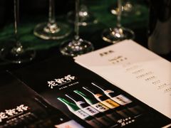 -OCT PARK欢乐时光